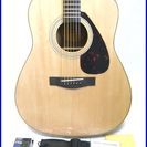 YAMAHAヤマハ F620アコースティックギター セット F-620  新品