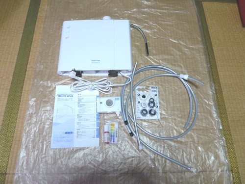 [終了] 日本トリムの電解水素水整水器「トリムイオンSmart」(美品)