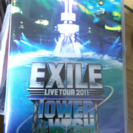 EXILE ライブDVD