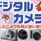【ハンズクラフト戸畑本店】デジタルカメラ 高価買い取ります！！【...