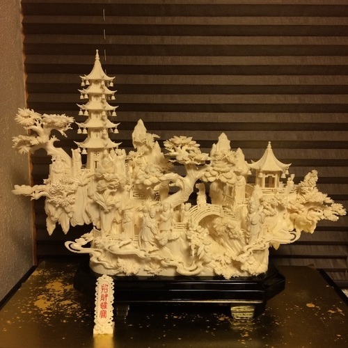 骨董品 -1-