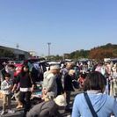 埼玉県 北本市のフリーマーケット ジモティー