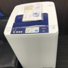 日立 HITACHI 全自動洗濯機 NW-R802 W 未使用品