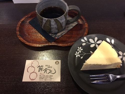 かほく市 白山市にて いむらきよし流個性心理學 で自分軸を整えましょ Pumehana1 金沢のセミナーのイベント参加者募集 無料掲載の掲示板 ジモティー