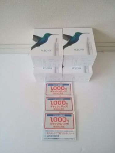 『実質1台/10250円』3,000円バック付ア イ コ スネイビーホワイト4個セット