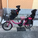 【さやかママ様専用】３人乗り 電動自転車 パスバビー