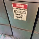 【配送設置無料・半年保証】2015年製 冷蔵庫 SHARP SJ-D14A-S