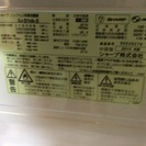 【配送設置無料・半年保証】2015年製 冷蔵庫 SHARP SJ-D14A-S