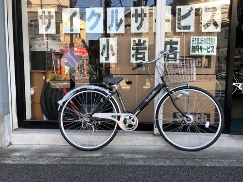 新車販売　27型シティサイクル外装6段ギア・オートライト付　カラー　ブラック　近隣地域配送可能！（配送費別途1080円より）