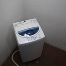 日立 5.0kg 洗濯機 コンパクトタイプ AS12