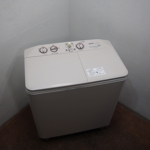 2010年製 2槽式洗濯機 二槽 SANYO LS69