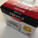 【1個のみ】クリンスイ CSPシリーズ カートリッジ HGC9SW