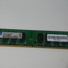 【郵送可】メモリ1G　 PC2-6400 800MHz DDR2　