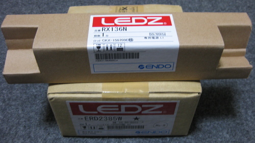 LEDユニバーサルダウンライト ERD2385W＋ RX136N