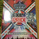 EXILE PRIDE 2013LIVE DVD