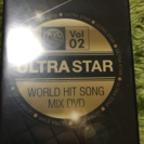 ULTRA STAR DVD