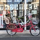 新車販売　20型ミニサイクル後チャイルドシート付　カラーレッド　近隣地域配送可能！（配送費別途1080円より）