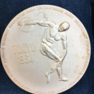 東京オリンピック記念メダル