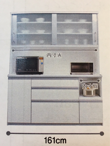 キッチンボード 食器棚