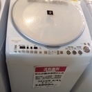 【期間限定30％OFF・全国送料無料・半年保証】洗濯機 2010年製 SHARP ES-TX800-W 中古