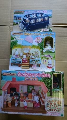 シルバニアファミリーまとめてお得