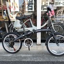 新車販売　20型折りたたみ自転車　ブラック　近隣地域配送可能！（配送費別途1080円より）