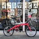 新車販売　20型折りたたみ自転車　レッド　近隣地域配送可能！（配...