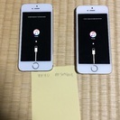 【ジャンク】iPhone5s2台セット【おまけ付き】