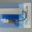 BUFFALO  USBハブ　4ポート　新品