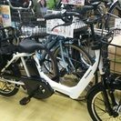 傷あり出ました！！　　Panasonic　ギュットアニーズDX　2016　　ホワイト