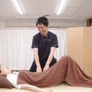 金沢市で唯一の慢性腰痛専門　整体院　樹-TATSUKI- - 金沢市