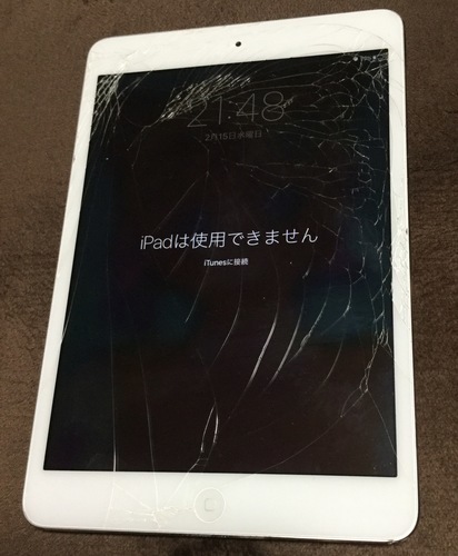 iパッド ジャンク