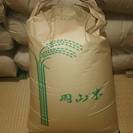 お米（無農薬に近い）岡山米２８年度産新米　玄米３０キロ
