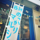 カフェマルシェ★出店者募集★の画像