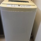 洗濯機 2014年製 Haier 4.2kg