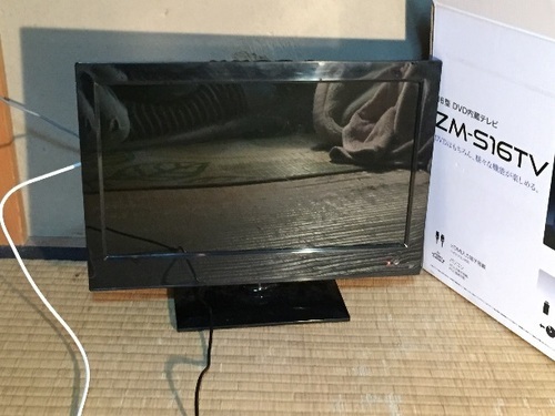 【交渉中】16型DVDプレイヤー内臓液晶テレビ(中古)