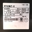 ガスコンロ　リンナイ　KGM62VT-TBR　都市ガス