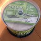 データ用DVD-R 50枚