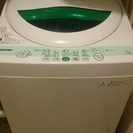 洗濯機　東芝　5kg(3/15, 3/16引き渡し)