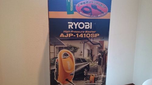 RYOBI製  高圧洗浄機 AJP1410SP 一回使用