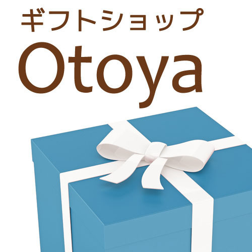 女性向けギフト商品のラッピング 発送の軽作業 Otoya Gift 大岡山のその他の無料求人広告 アルバイト バイト募集情報 ジモティー 女性向けギフト商品のラッピング 発送の軽作業 Otoya Gift 大岡山のその他の無料求人広告 アルバイト バイト募集情報 ジモティー