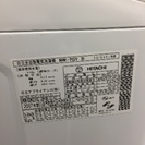 HITACHI 7キロ洗濯機 乾燥機付き