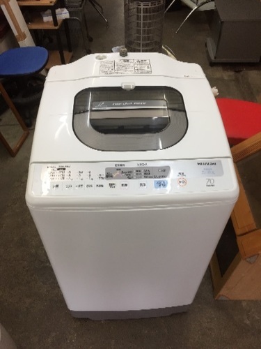 HITACHI 7キロ洗濯機 乾燥機付き
