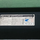 3人掛け　ロビーチェア　背もたれあり　ビニール素材②