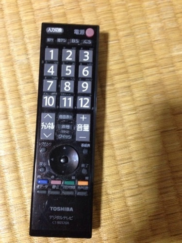 東芝REGZA 32型液晶カラーテレビ