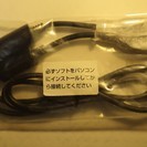 【新品 未開封】 カシオ 電子辞書 エクスワード 専用USBケー...