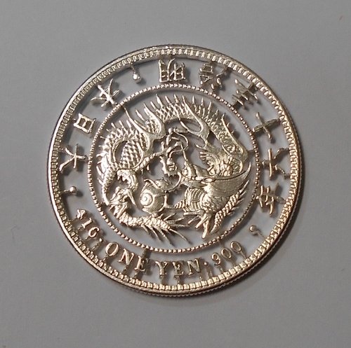 カットアウトコイン １円銀貨 龍 ジュエリー マネークリップ ネックレス