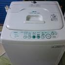 洗濯機4k