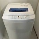 ハイアール　4.2キロ洗濯機　2015年製　お譲りします