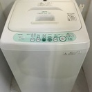 東芝　4.2キロ　洗濯機　2011年製　お譲りします